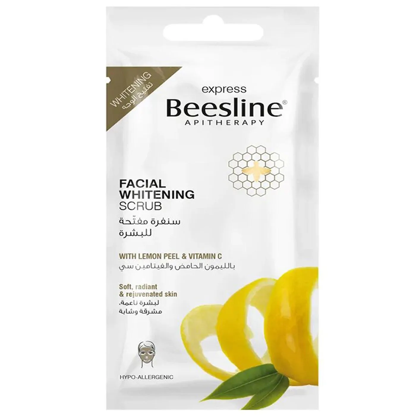 Beesline Whitening Sachet Body Scrub 1 PC