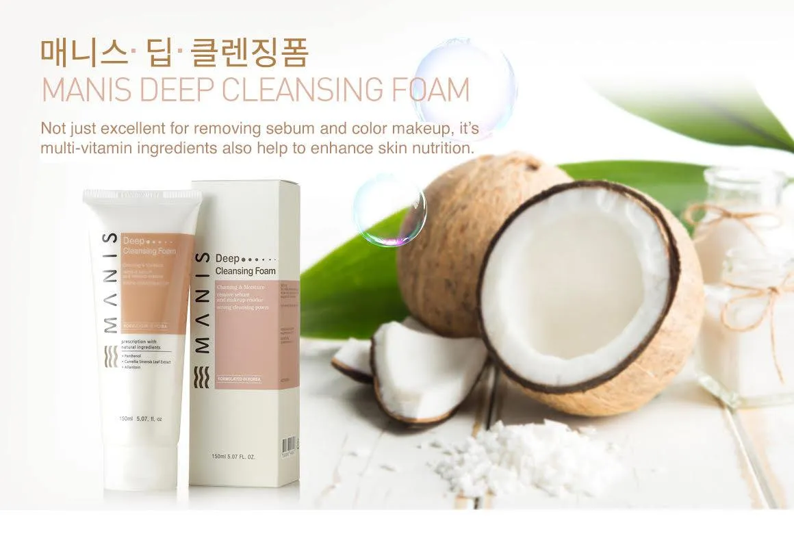 [DAILY ESSENTIAL LINE] Deep Cleansing Foam