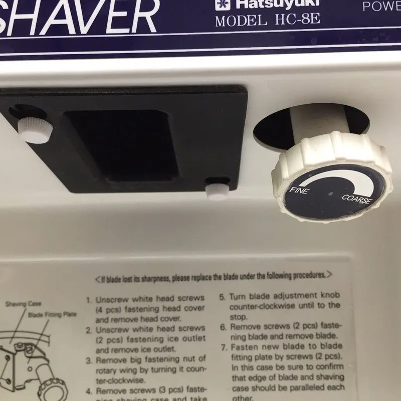 Hatsuyuki HC-8E (115 Volt) Ice Shaver for Shaved Ice or Snow Cones