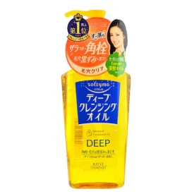 Softymo Deep Cleansing Oil