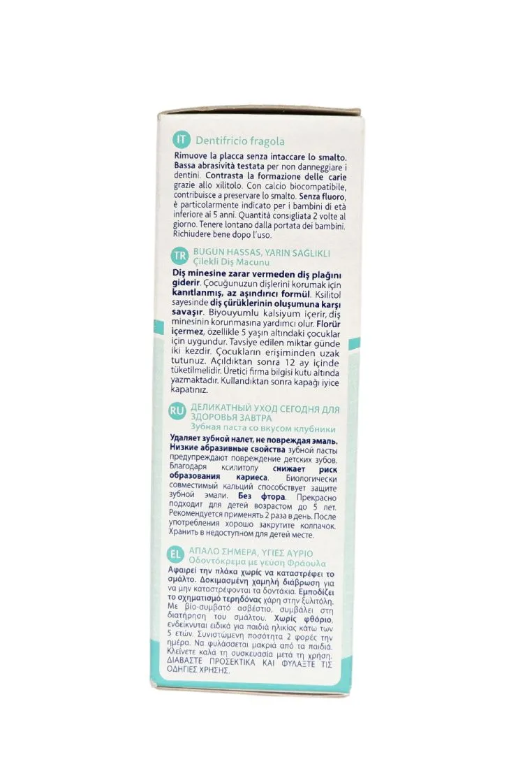 Toothpaste for 12 Months - Strawberry